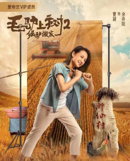 罚男仆夹震蛋器憋尿虐乳双性动漫