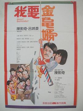 罚男仆夹震蛋器憋尿虐乳双性动漫